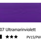 AMSTERDAM Acryl Standard - Ultramarinviolett  507 (120ml)