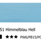 AMSTERDAM Acryl Standard - Himmelblau Hell  551 (120ml)