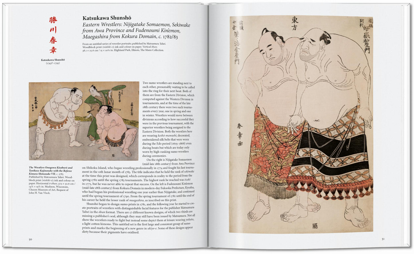 Japanische Holzschnitte (German)