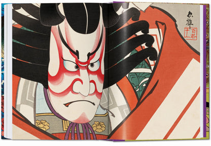 Japanische Holzschnitte. 40th Ed. (German)