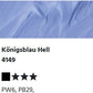 LUKAS Cryl PASTOS (HEAVY BODY) - Königsblau Hell  4149 (37ml)