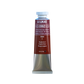 LUKAS 1862 Feinste Ölfarben - Englischrot 0054  (37ml)