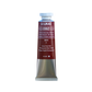 LUKAS 1862 Feinste Ölfarben - NEU Lasur Oxid Rot 0070  (37ml)